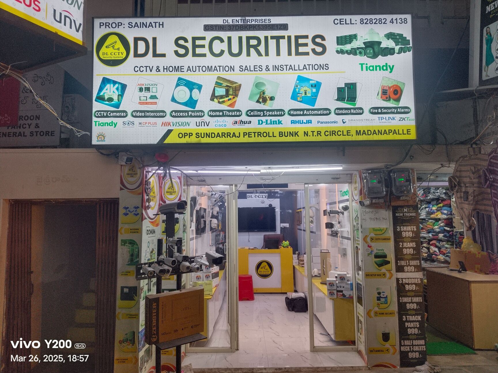 CCTV Installation Project 21